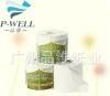 [品維紙業(yè)]大量批發(fā)紙巾。純木漿卷紙。批發(fā)專用卷紙。酒店卷紙
