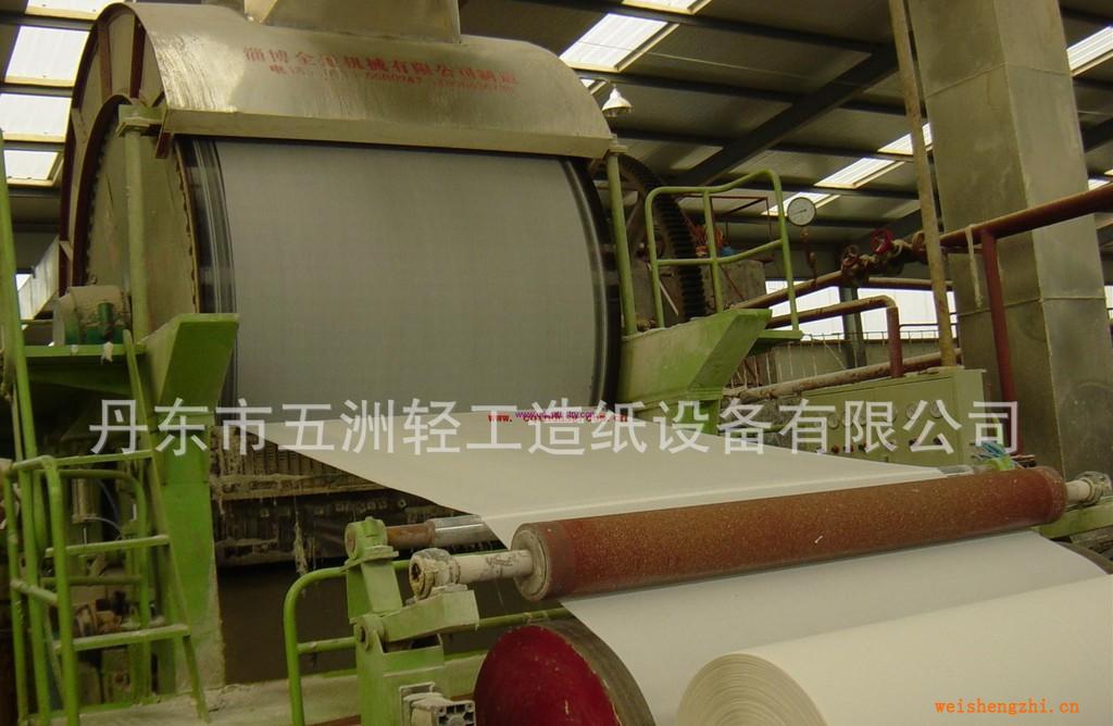 提供超成形高速衛生紙機施膠機廠家直銷質量保證