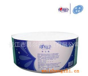 心相印大盤紙大卷紙衛生紙（*ZB001*500米/卷）