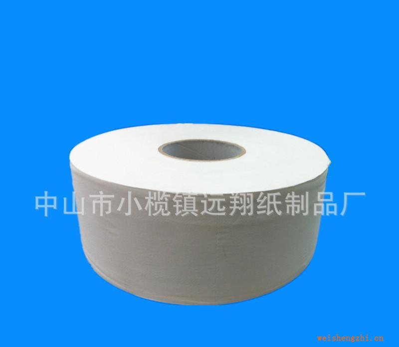 珍寶卷紙小卷紙衛(wèi)生紙卷紙擦手紙衛(wèi)生紙，廁所紙擦手紙卷紙