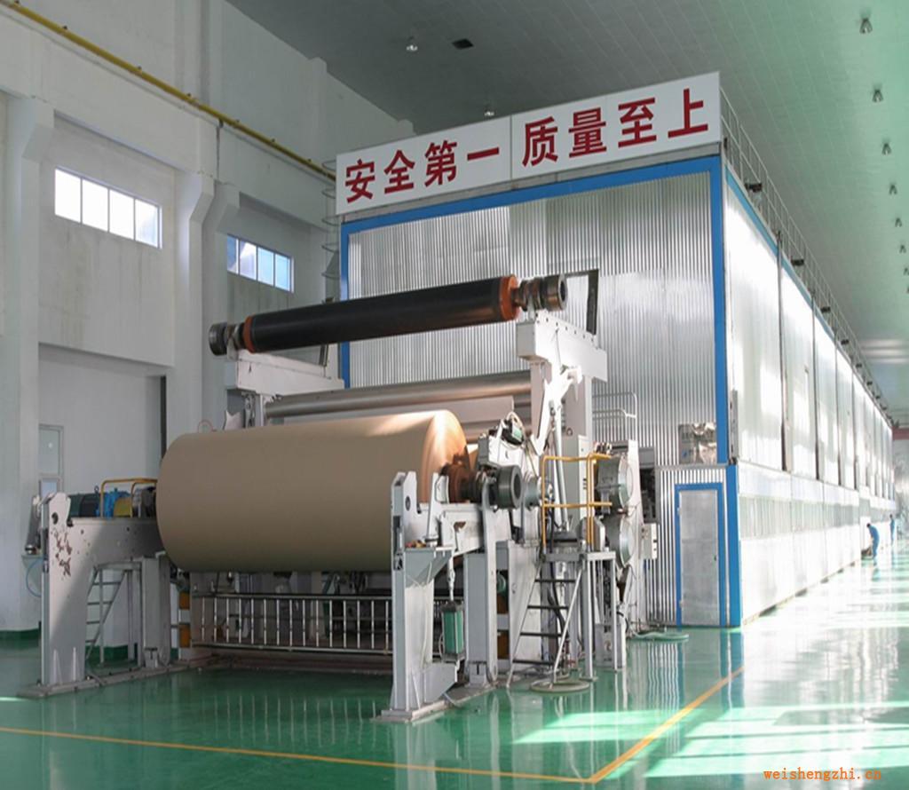 供應1760mm全自動牛皮紙造紙機，造紙設備及配件