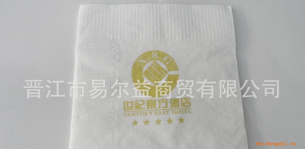 【恒安授權經銷商】定制品優客通單層餐巾紙/起訂量20000包