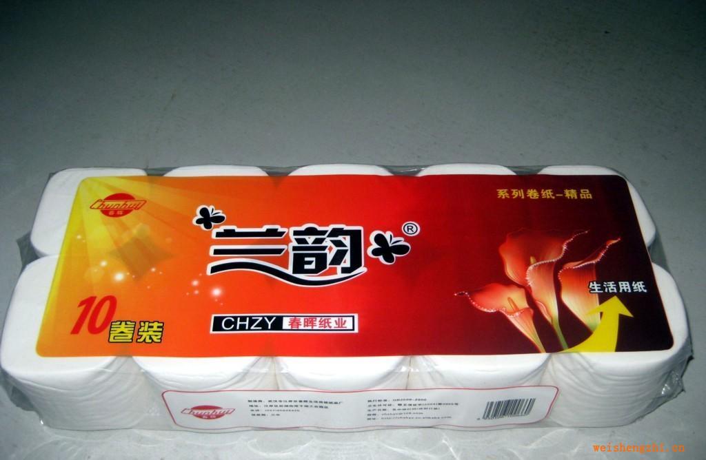 武漢廠家誠招春暉生活用紙全國代理商衛生紙批發