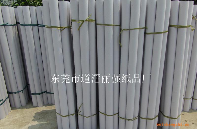 生產衛生紙管供應衛生紙管出售衛生紙管批發衛生紙管