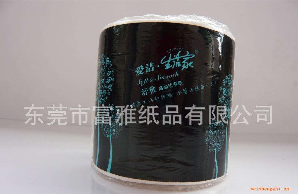 廠價直銷愛潔舒雅卷紙\衛生紙\廁紙\小卷紙\卷筒紙\紙巾批發