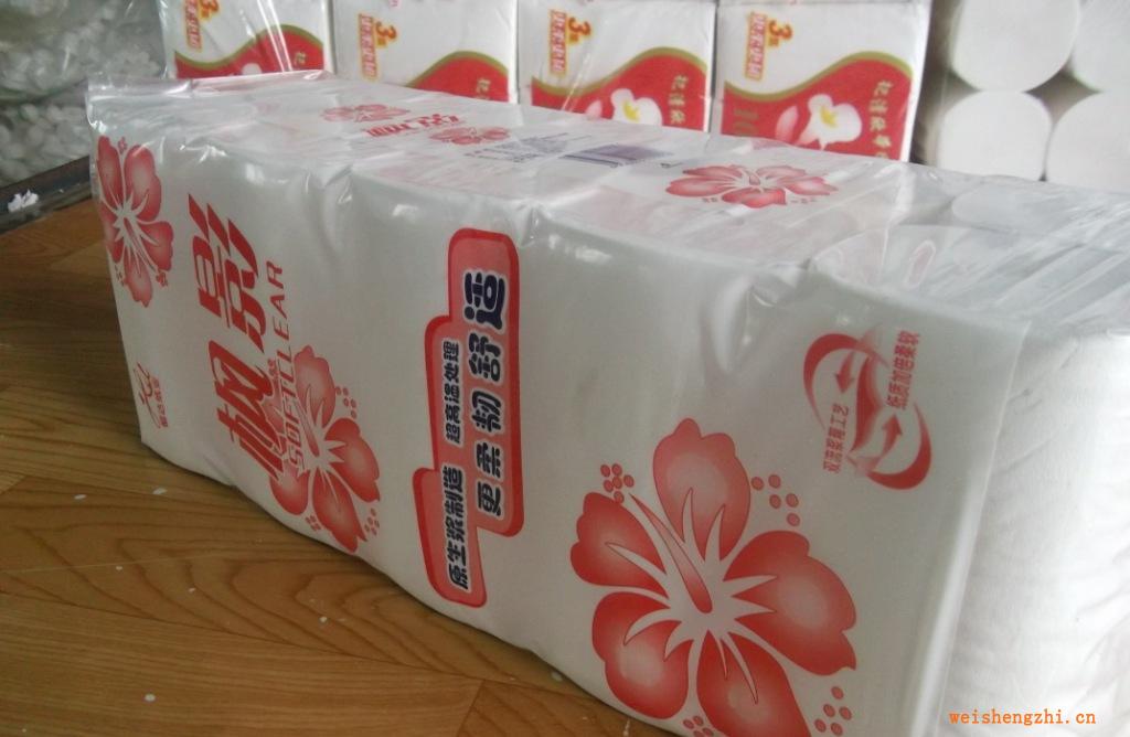 大量批發(fā)再生衛(wèi)生紙、訂制衛(wèi)生紙、環(huán)保衛(wèi)生紙、環(huán)保衛(wèi)生紙