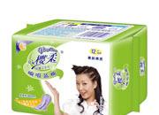 瞬吸藍棉絲薄衛生巾