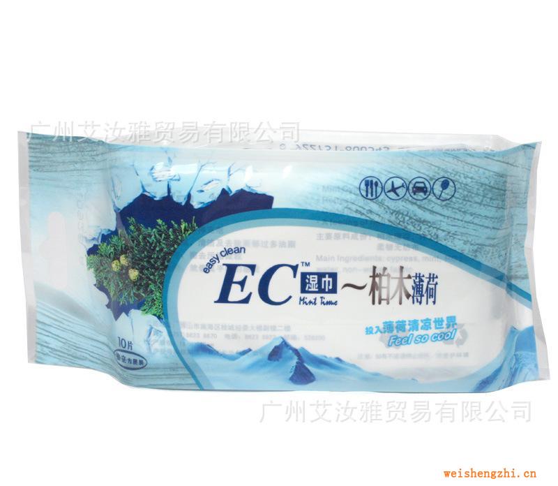 ABC批發EC濕巾～柏木薄荷衛生濕巾紙10片濕手帕（獨立包裝）E02