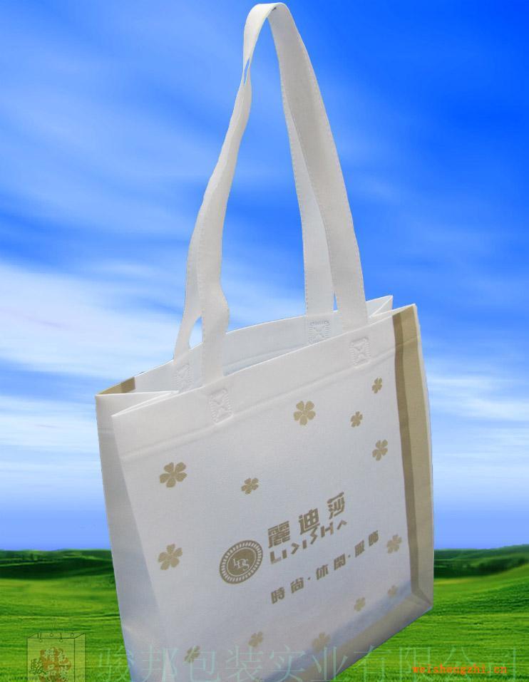 東莞環保袋、東莞無紡布袋、東莞不織布袋、大陸不織布