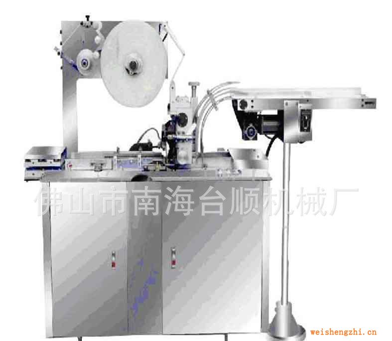香皂包裝機(jī)，肥皂包裝機(jī)，橡皮包裝機(jī)