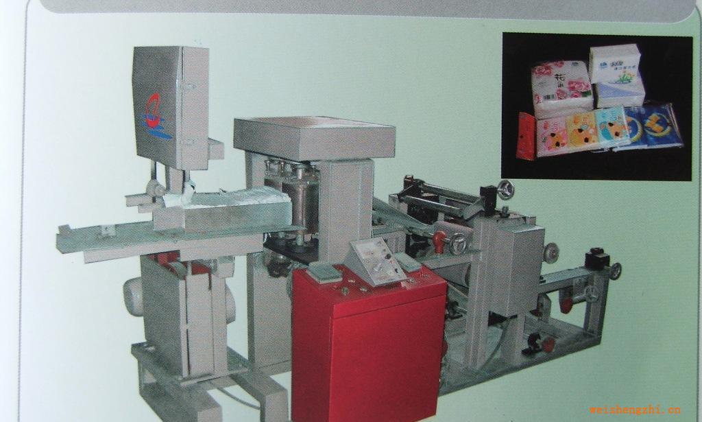 DR-C型餐巾紙折疊機