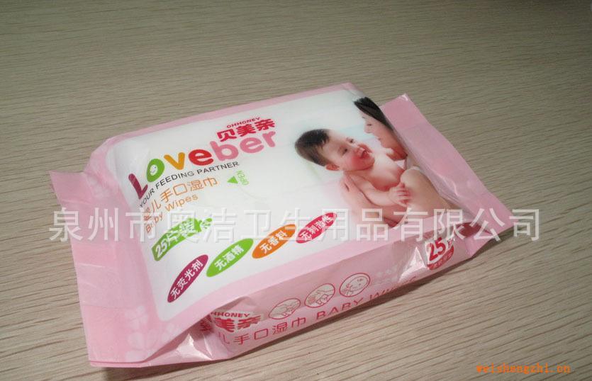 嬰兒手口濕巾批發嬰兒濕巾嬰兒濕巾批發濕巾