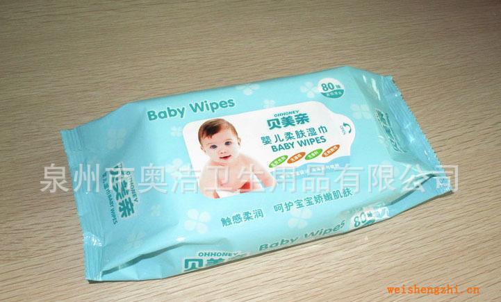80片嬰兒大包濕巾嬰兒濕巾嬰兒濕巾批發嬰兒濕巾廠家