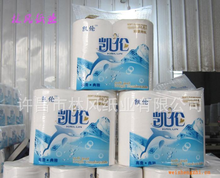 供應(yīng)木漿卷紙，卷筒衛(wèi)生紙/生活用紙2卷高檔婦嬰用紙批發(fā)