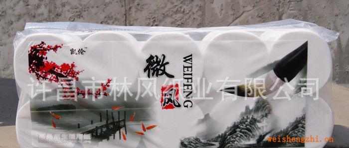 微風(fēng)系列衛(wèi)生紙10卷三層平紋無芯長(zhǎng)卷高檔生活用紙