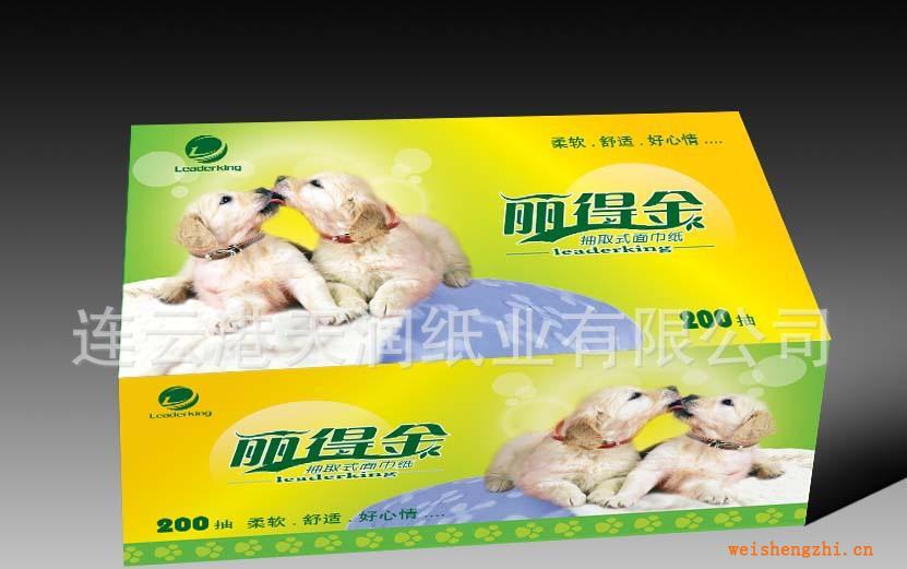 好項目招商衛生紙上印l廠家直銷供應各種規格的衛生紙加工機械