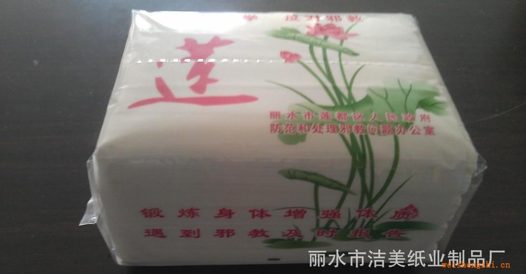 承接定制廣告軟抽紙巾，廣告盒抽紙巾，廣告手帕紙巾，價(jià)格實(shí)惠