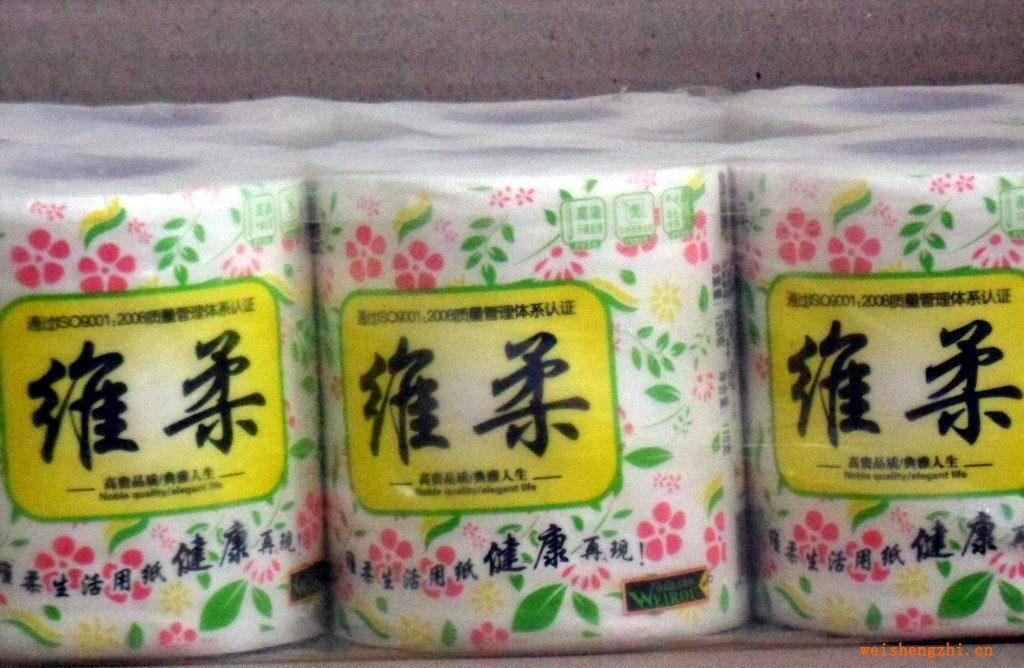 低價批發家庭用紙衛生紙超大卷家用衛生紙維柔衛生紙