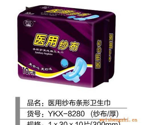 醫用紗布10片300（厚）條型包