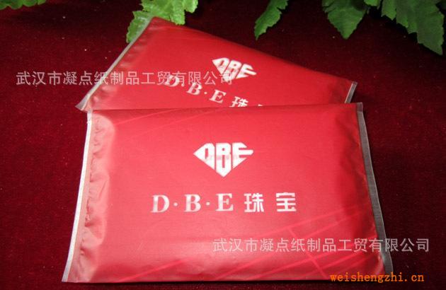 錢(qián)夾式廣告紙巾珠寶