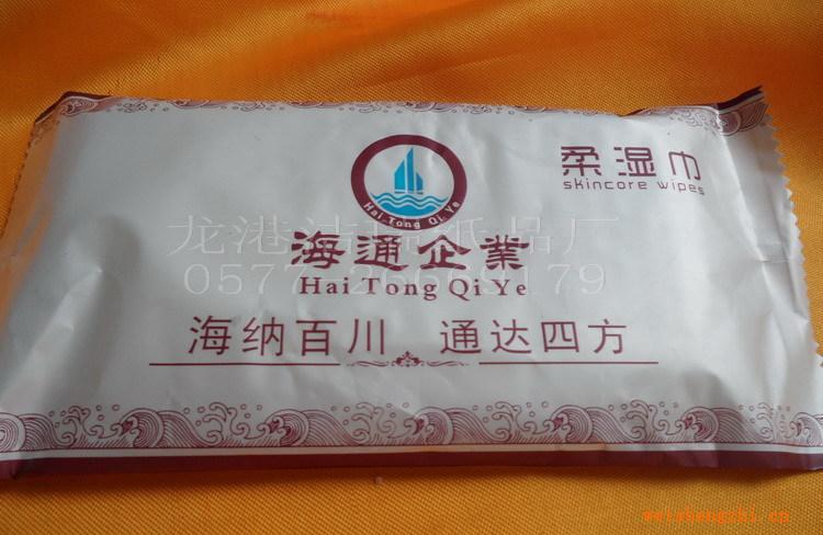專業(yè)定制酒店一次性濕巾，清潔濕巾，價格低廉，質(zhì)量保證