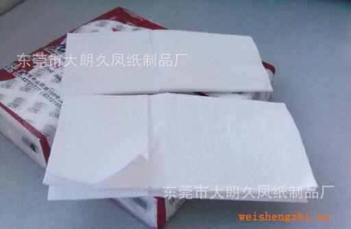 散裝紙巾廠家供應紙巾抽取式紙巾餐巾紙批發廣告紙巾盒裝紙