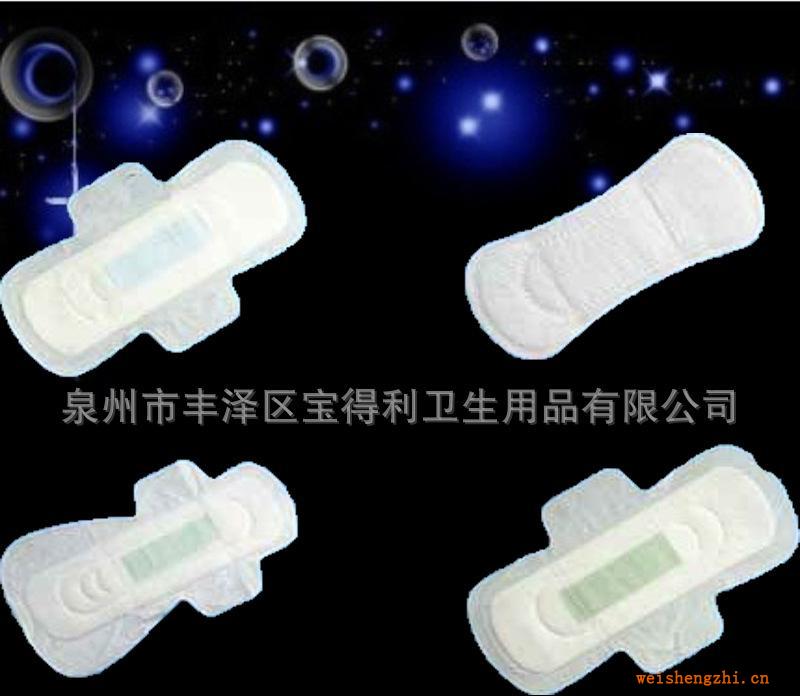 【泉州廠家】供應(yīng)進(jìn)口原料日用夜用優(yōu)質(zhì)衛(wèi)生巾（圖）