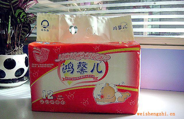 鴻馨兒婦嬰兩用巾嬰兒尿片孕婦產后必備加長加寬型