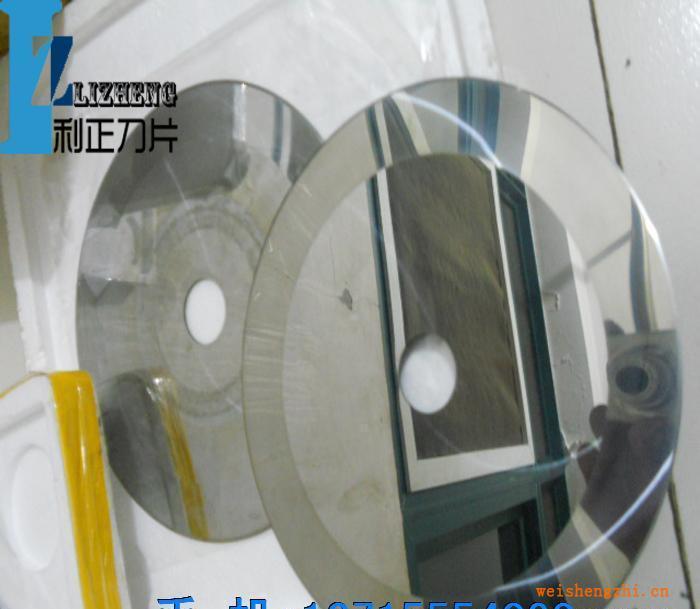 供應現貨硬質合金圓刀精密硬質合金圓刀yg15硬質合金圓刀