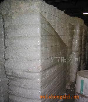 供應無塵紙邊料