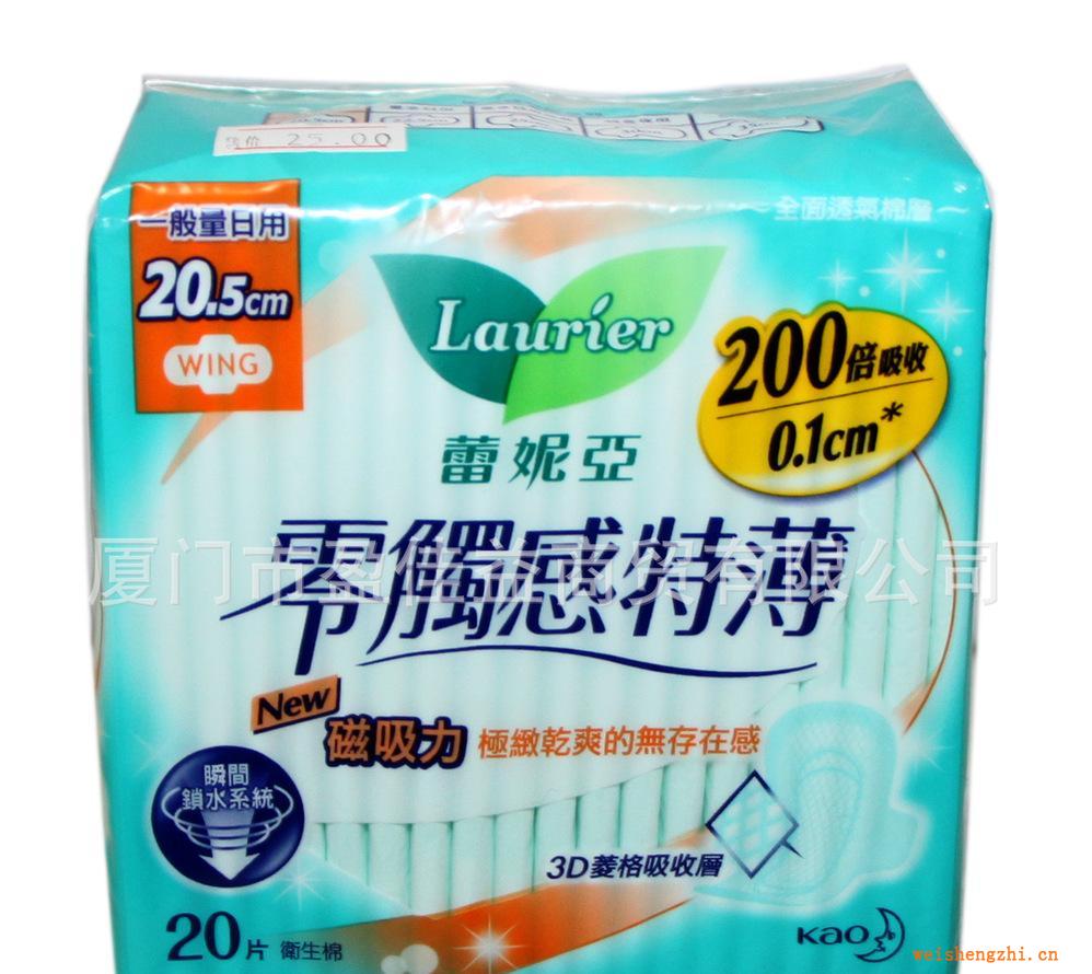 臺灣花王蕾妮亞零觸感特薄舒適日用衛生巾20片裝200MM