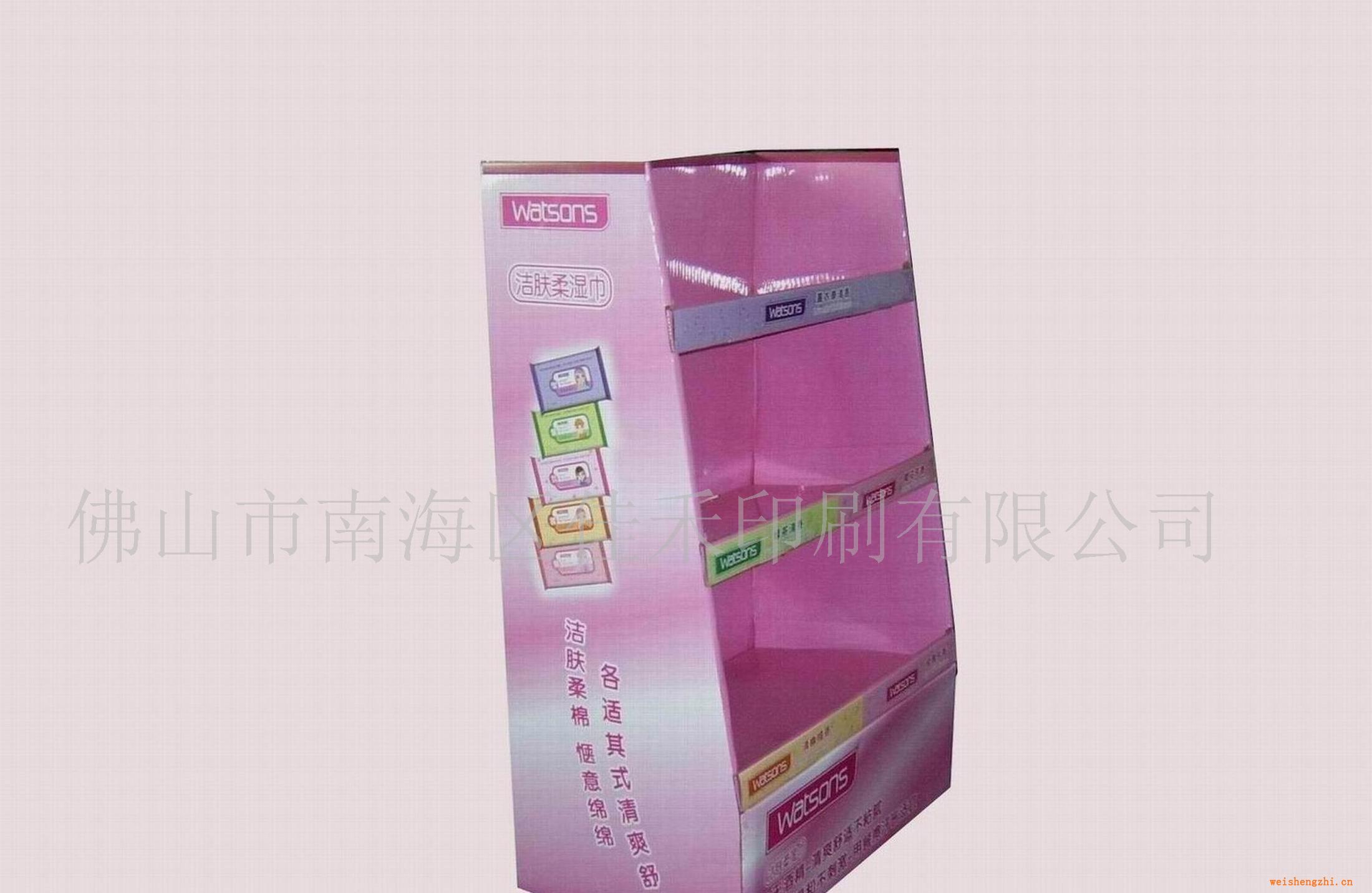 供應紙貨架印刷