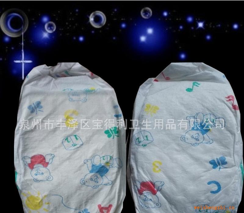 【cottondiaper】棉質紙尿褲嬰兒尿不濕（圖）