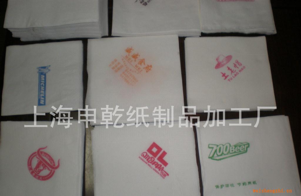 大量供應230單層餐巾紙、餐飲用餐巾紙、商務用餐巾紙
