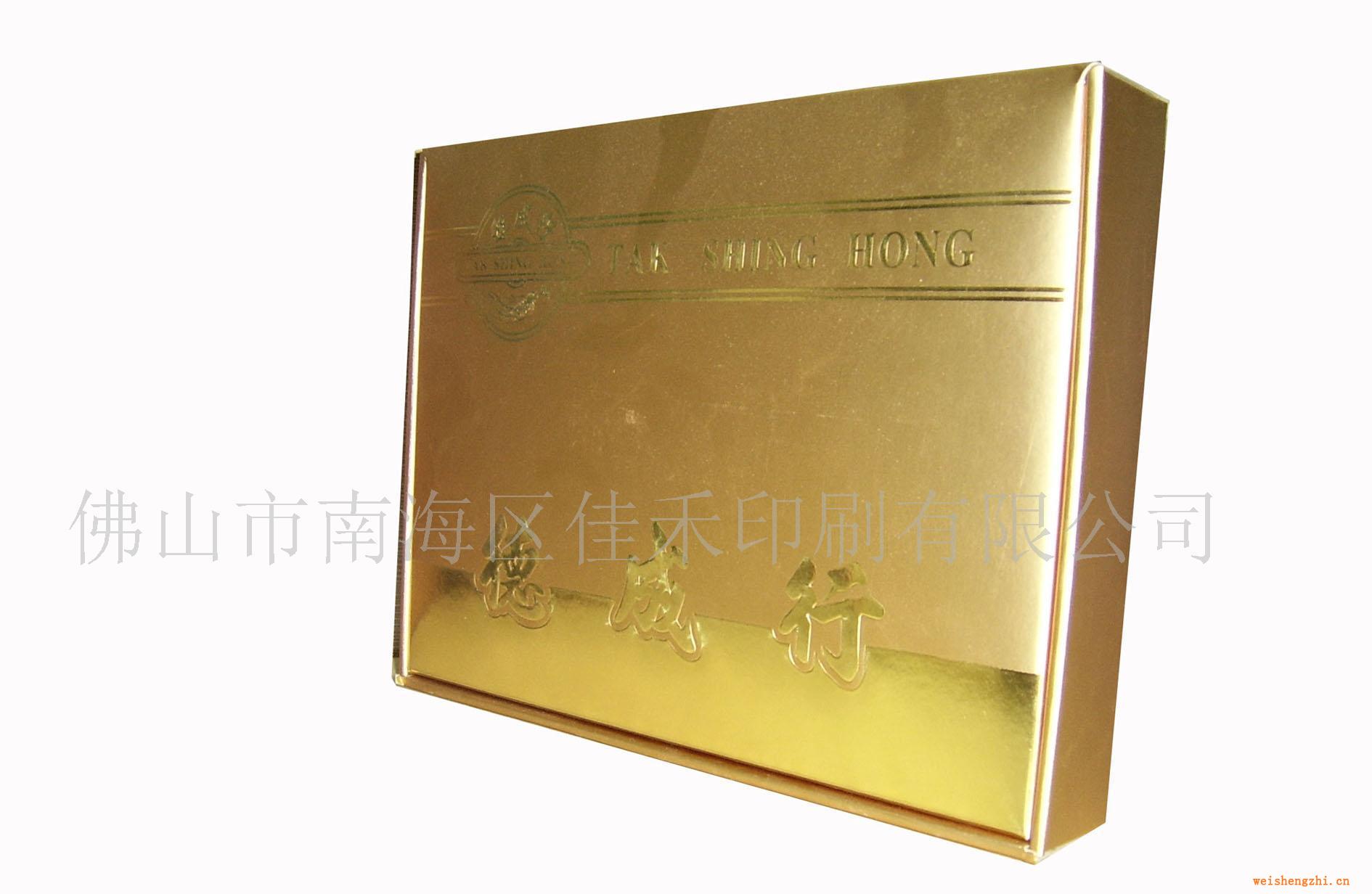 供應禮盒樣品圖