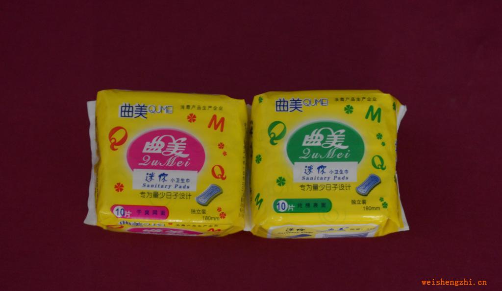 曲美迷你小衛生巾棉質干爽10片180