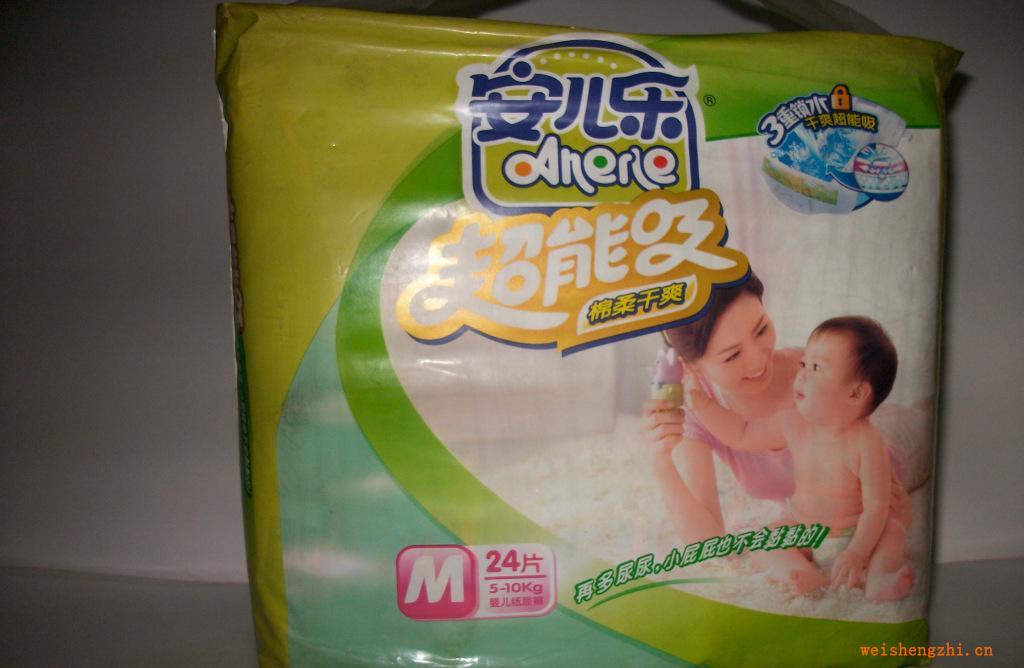 【安兒樂(lè)】超能吸棉柔干爽嬰兒紙尿褲，一件8包。大號(hào)20片