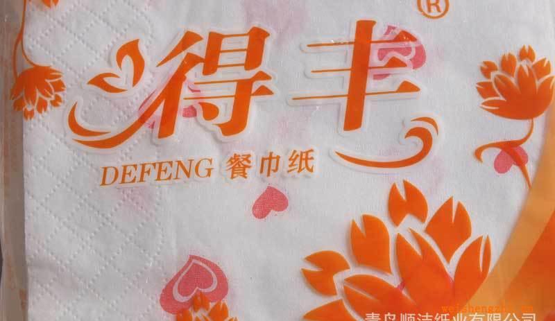 白皮餐巾紙，青島順潔廠家長期生產供應加工定制得豐牌白皮餐巾紙
