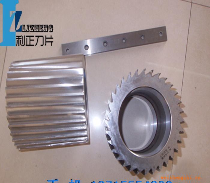 供應(yīng)廠家低價切粒機(jī)滾刀塑膠切粒機(jī)滾刀塑料切粒機(jī)滾刀