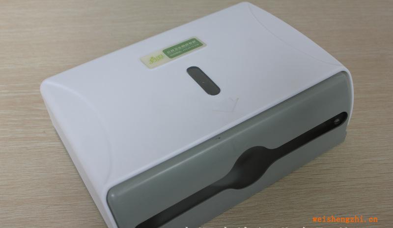 妙衛擦手紙盒紙巾盒抽紙盒塑料廁紙盒