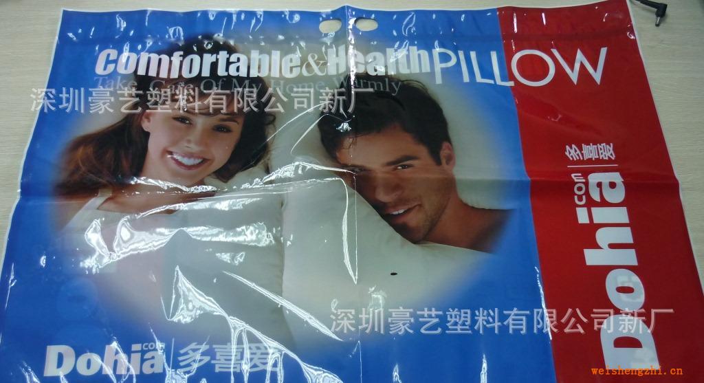 供應復合床上用品袋，復合枕頭袋，復合枕芯袋