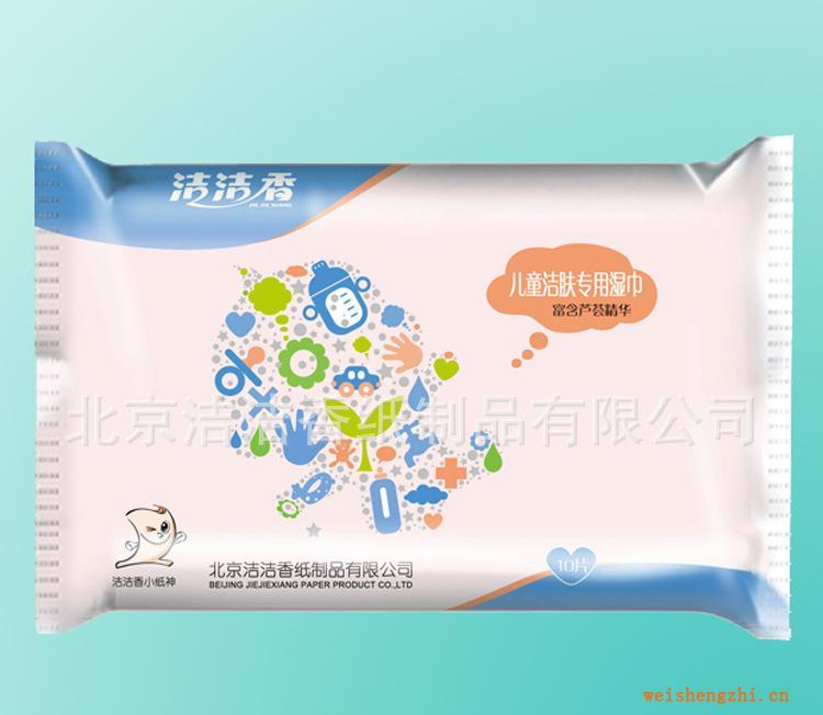 兒童濕巾代加工、廣告濕巾、品牌濕巾、OEM濕巾