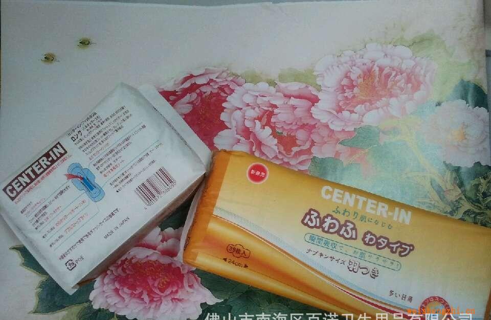 專業策劃生產女性日用衛生巾OEM/ODM貼牌專家