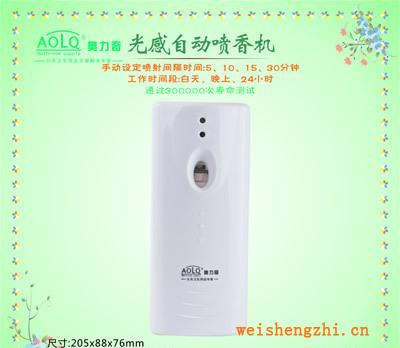 生產批發專業提供品質卓越物美價優光感自動噴香機