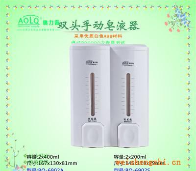 新款皂液器批發供應雙頭手動皂液器洗手間專用給皂器