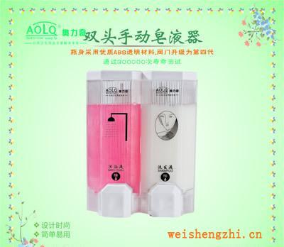 精品推薦批發品質卓越皂液器雙頭手動皂液瓶