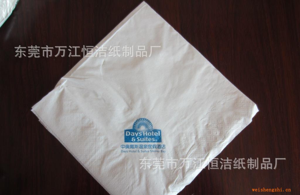 【廠家直銷】方紙巾.印LOGO方紙巾