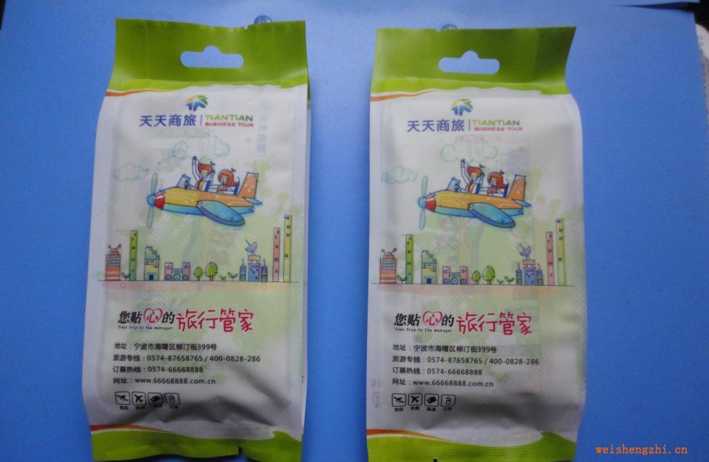 旅游濕巾。旅行濕巾。定牌廣告濕巾。商務廣告濕巾。航空旅行濕巾