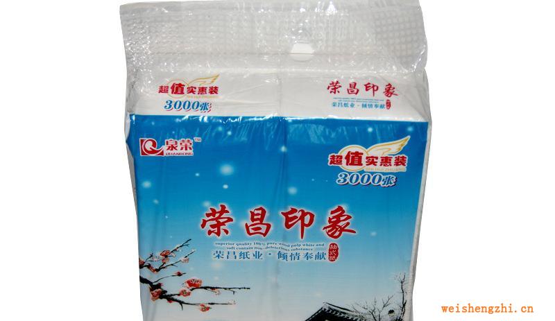 *批發自然純凈柔軟細膩超值實惠裝衛生紙抽取式衛生紙