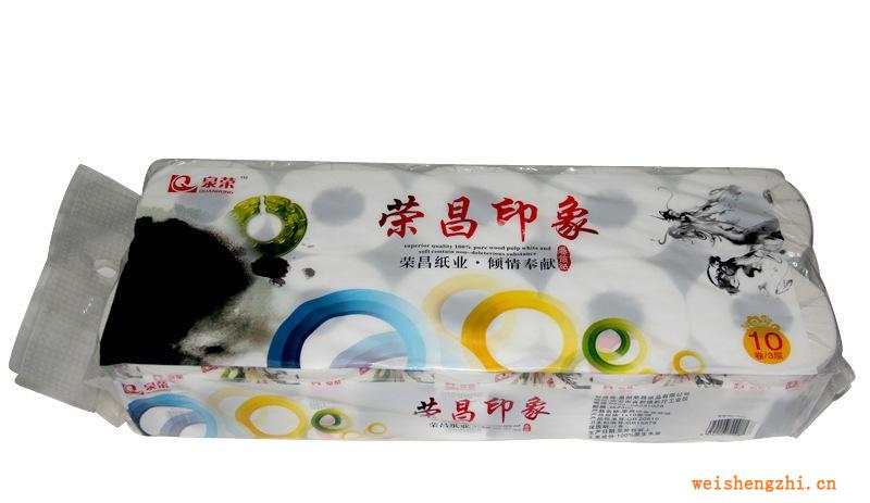 *批發超強吸水性量大從優原生木槳卷筒式衛生紙